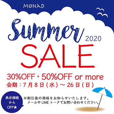 2020sssale_1_20200628204901 2020sssale_1_20200628204901