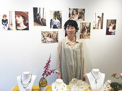 Aderbijoux Aderbijoux