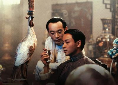 Concubine06 Concubine06
