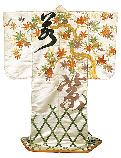 Kimono_3_20200717171401 Kimono_3_20200717171401
