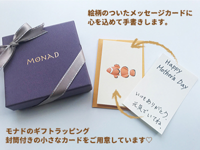Message07 Message07