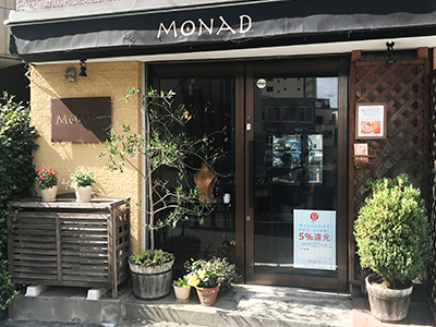 Monad1910_2 Monad1910_2
