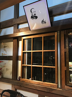 Ohgai04 Ohgai04