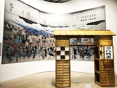 Oishii_ukiyoe_4 Oishii_ukiyoe_4